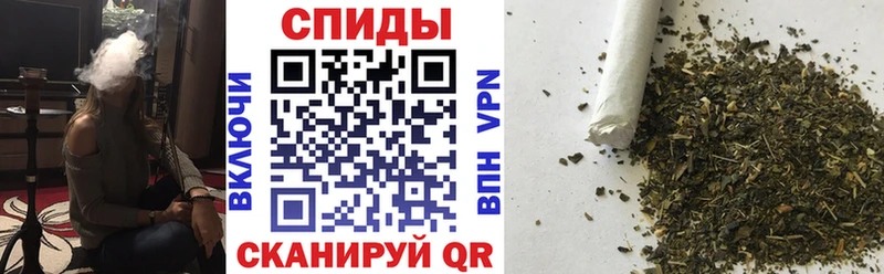 БУТИРАТ Butirat  Купить  Красавино 