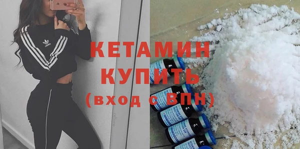 кокаин колумбия Заволжье