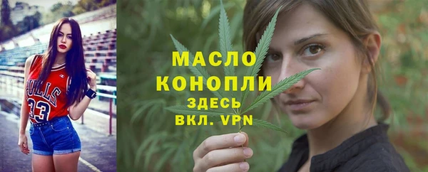 метадон Заволжск