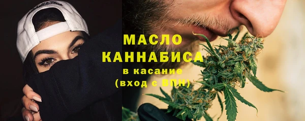 кокаин колумбия Заволжье