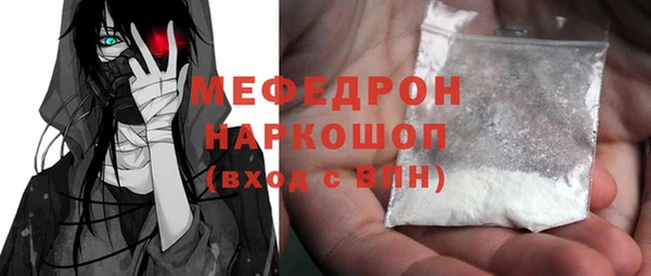 дурь Заводоуковск