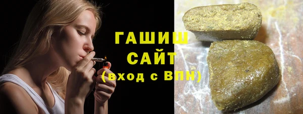 кокаин колумбия Заволжье