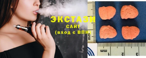 кокаин колумбия Заволжье
