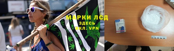 кокаин колумбия Заволжье