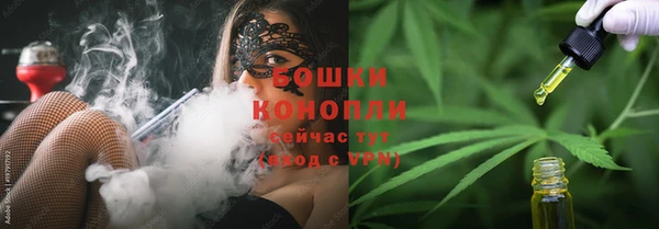 метадон Заволжск