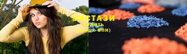 твердый Зеленодольск