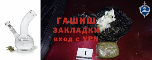 кокаин колумбия Заволжье