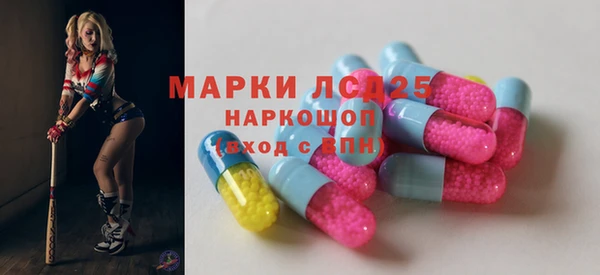 метадон Заволжск