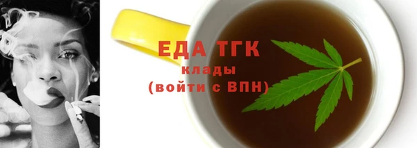 дурь Заводоуковск