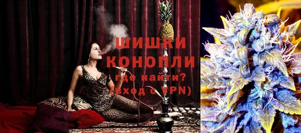 кокаин колумбия Заволжье