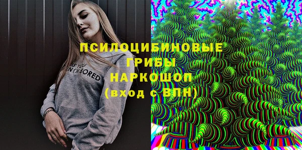 кокаин колумбия Заволжье