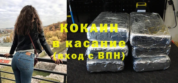 метадон Заволжск