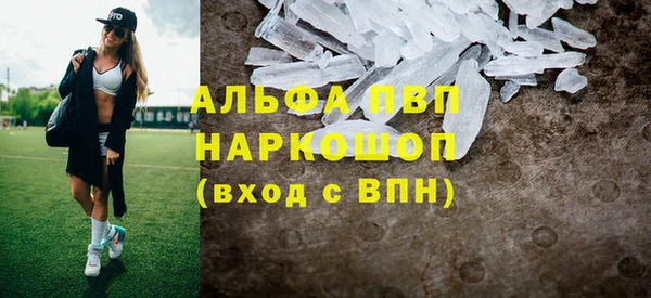 кокаин колумбия Заволжье