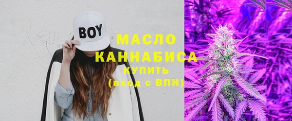 кокаин колумбия Заволжье