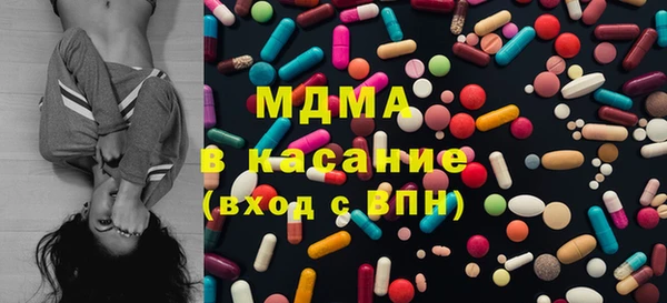 дурь Заводоуковск
