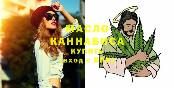 дурь Заводоуковск