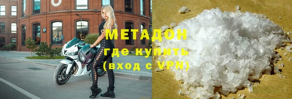 дурь Заводоуковск