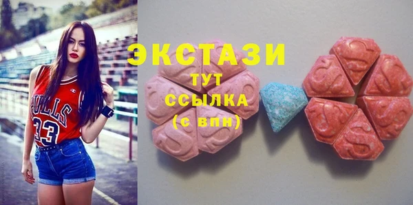 метадон Заволжск