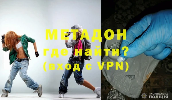 кокаин колумбия Заволжье