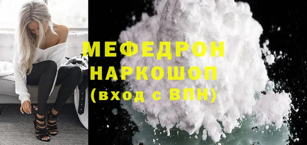 дурь Заводоуковск