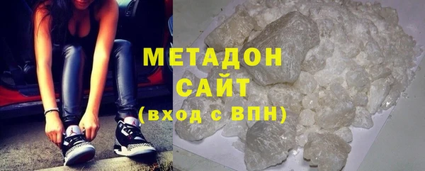 кокаин колумбия Заволжье