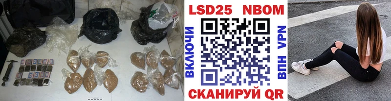 Купить где  Красавино  Лсд 25 экстази кислота 