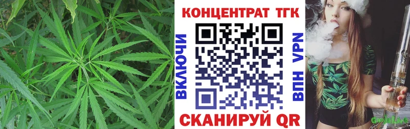 Купить где  Красавино  ТГК вейп 
