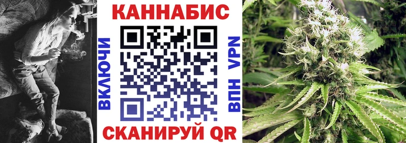 Купить закладки  Красавино  Марихуана ГИДРОПОН 
